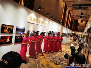 徐州市文化艺术交流协会摄影委员会组织参加2019富士极致影像品鉴